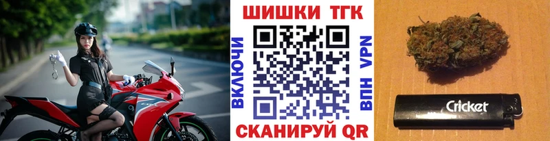 Продажа наркотиков Котельнич Гашиш  АМФЕТАМИН  Меф  ГЕРОИН  МАРИХУАНА 