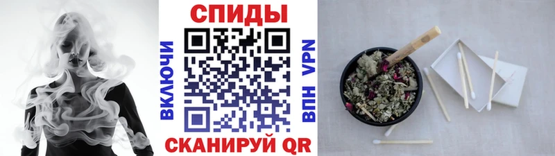 Бутират буратино  как найти закладки  Котельнич 