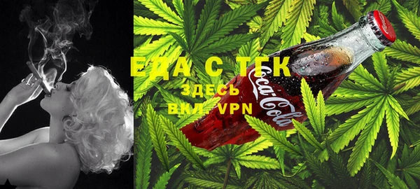 гашиш Абаза