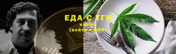 гашиш Абдулино
