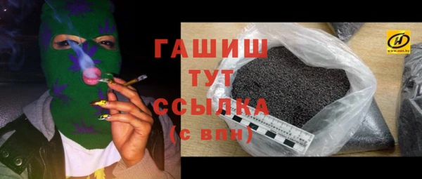 хмурый Абинск
