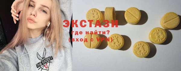 хмурый Абинск