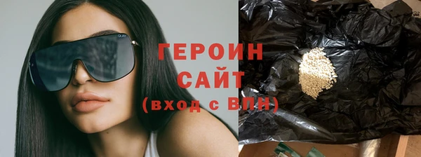 гашиш Абдулино