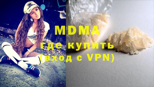 ГАЛЛЮЦИНОГЕННЫЕ ГРИБЫ Алзамай