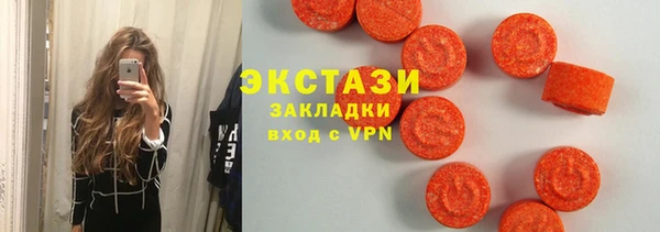 гашиш Абдулино
