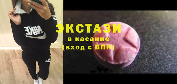 хмурый Абинск