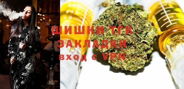 гашиш Абаза