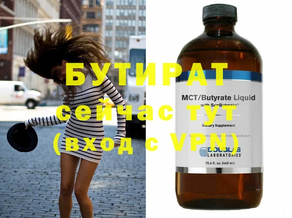 крисы Алексин