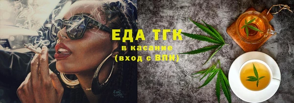 гашиш Абаза