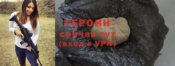 гашиш Абдулино