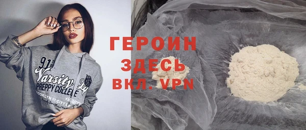 хмурый Абинск