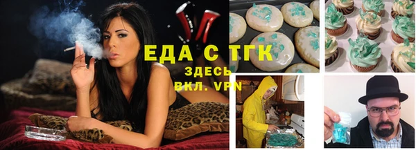 гашиш Абдулино