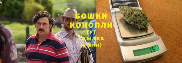 гашиш Абдулино