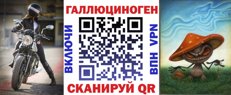 Псилоцибиновые грибы Cubensis  Котельнич 